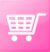 View Your Cart